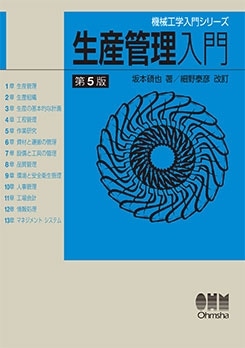 祷꡼ 5ǡ