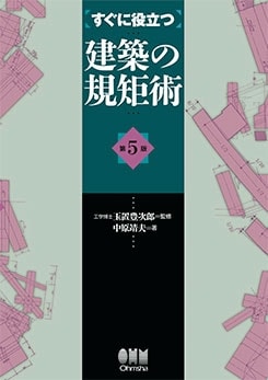 Ω ۤεѡ5ǡ