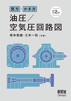 ������������ ��������������ϩ�ޡʲ���2�ǡ�