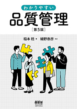 �狼��䤹�� �ʼ���������5�ǡ�