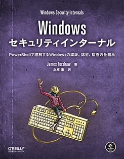 Windowsƥ󥿡ʥ PowerShell򤹤WindowsǧڡǧġƺλȤ