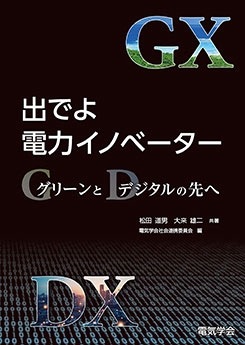 �ФǤ����ϥ��Υ١����� ���꡼��ȥǥ���������