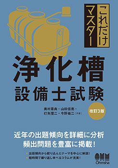 ��������ޥ������������������λ�ʲ���3�ǡ�