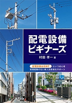 ���������ӥ��ʡ���