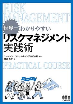 狼䤹 ꥹޥͥȼ