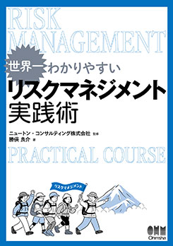 ������狼��䤹�� �ꥹ���ޥͥ����ȼ�����