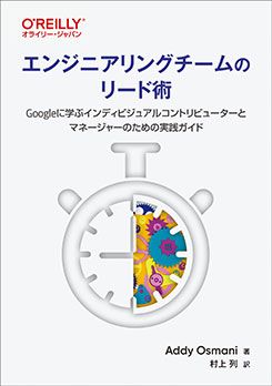 󥸥˥󥰥Υ꡼ɽ Google˳ؤ֥ǥӥ奢륳ȥӥ塼ȥޥ͡㡼Τμ