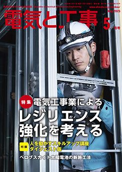 �ŵ��ȹ��� 2025ǯ5���