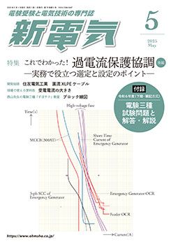 ���ŵ� 2025ǯ5���