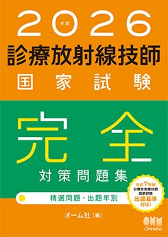 2026ǯ չȻк꽸 ꡦǯ̡