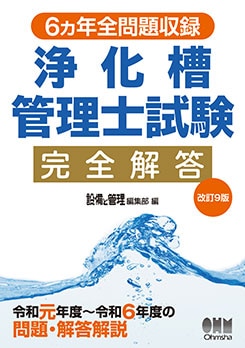 6ǯϿ λʲ9ǡ