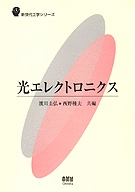 �����幩�إ��꡼�� �����쥯�ȥ��˥���