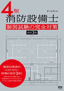 4����������Ρ����޻�δ����к��ʲ���3�ǡ�