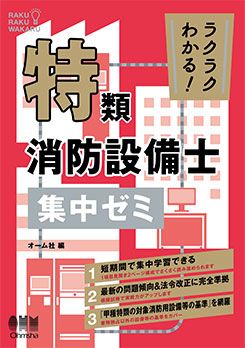 饯饯狼롪Ρ楼