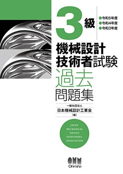3�顡�����߷׵��ѼԻ��������꽸 ������5ǯ�١�����4ǯ�١�����3ǯ�١�