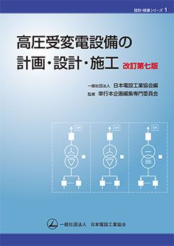 �߷ס��ѻ����꡼���� �ⰵ�����������ηײ衦�߷ס��ܹ��ʲ�����7�ǡ�