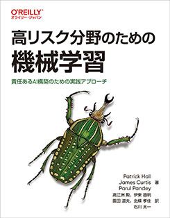 ꥹʬΤεؽ ǤAIۤΤμץ