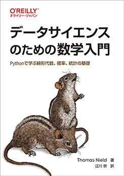 コンピュータ・一般書,☆オライリー・ジャパン☆ | Ohmsha