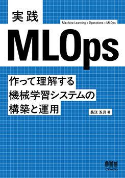 理工学系書籍（バラ売ご対応致します） 払ってはいけない 資産を減らす50の悪習慣 (新潮新書) | 荻原