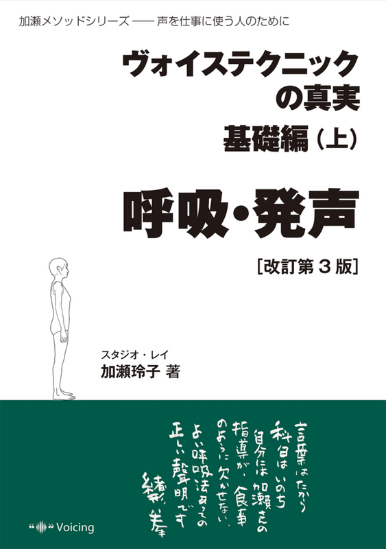【匿名発送】図解 基礎熱力学·応用熱力学セット オーム社出版局 匿名発送】図解 基礎熱力学·応用熱力学セット オーム社出版局