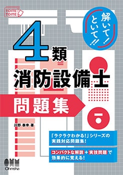 �򤤤ơ��Ȥ��ơ��� 4����������� ���꽸