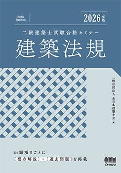 ۻλʥߥʡˡ2026ǯǡ