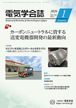 �ŵ��ز�� 2026ǯ1���