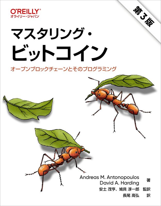 �ޥ�����󥰡��ӥåȥ��������3�ǡ� �����ץ�֥��å���������Ȥ��Υץ�����ߥ�