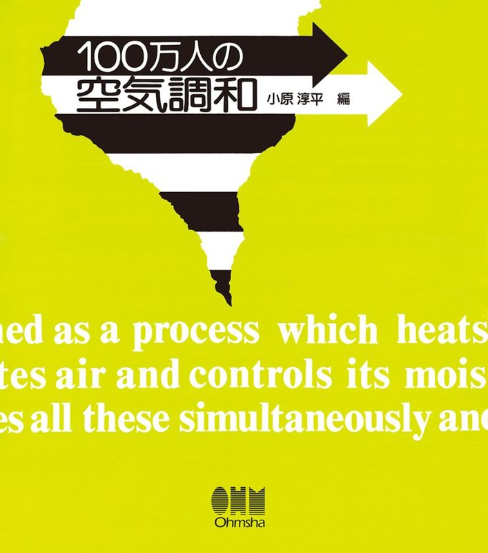 ���������ͤζ���Ĵ��