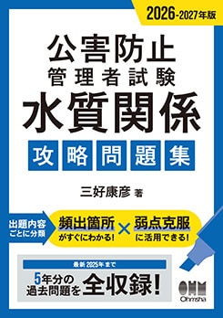 2026-2027ǯ�� �����ɻߴ����Ի������ط�����ά���꽸