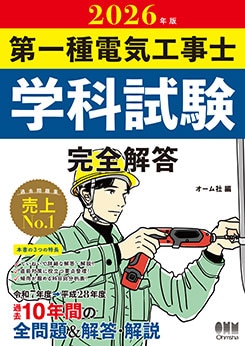 2026ǯ�ǡ������ŵ������γزʻ ��������