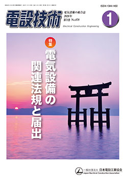 ���ߵ��� 2026ǯ1���