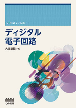 �ǥ��������ŻҲ�ϩ