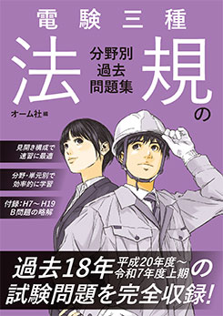 �Ÿ����ˡ����ʬ���̲�����꽸