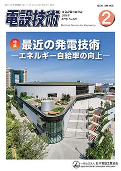 ���ߵ��� 2026ǯ2���