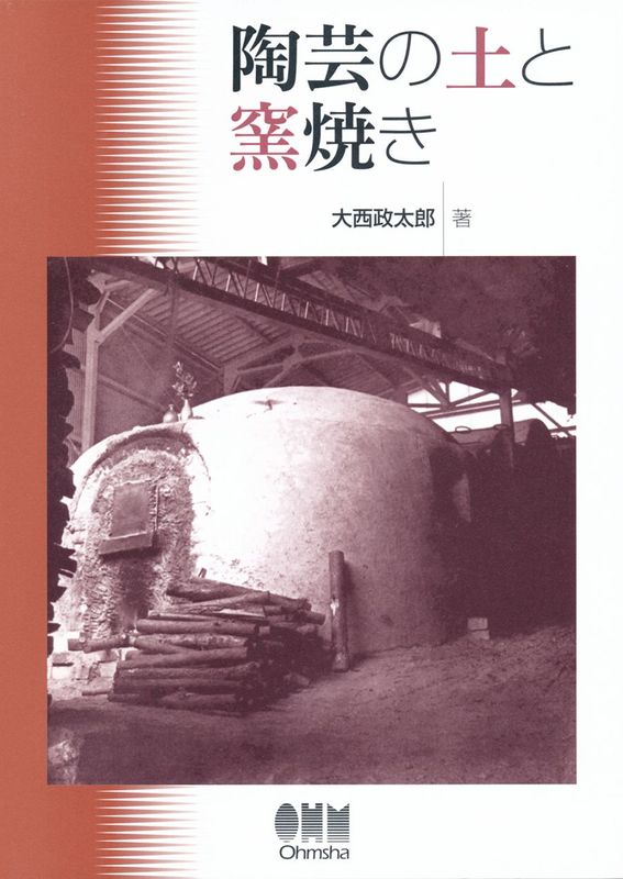 ƫ�ݤ��ڤ��ҾƤ�