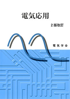 �ŵ����ѡ�2�ǲ�����