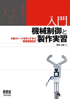���硡�������������½� 4�����졼����äƳؤֵ��������߷�