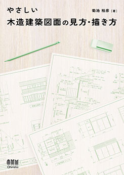 �䤵������¤���ۿ��̤θ�����������