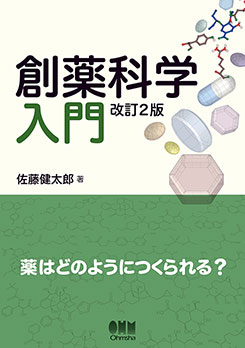 �����ʳ�����ʲ���2�ǡ� �����ϤɤΤ褦�ˤĤ����롩