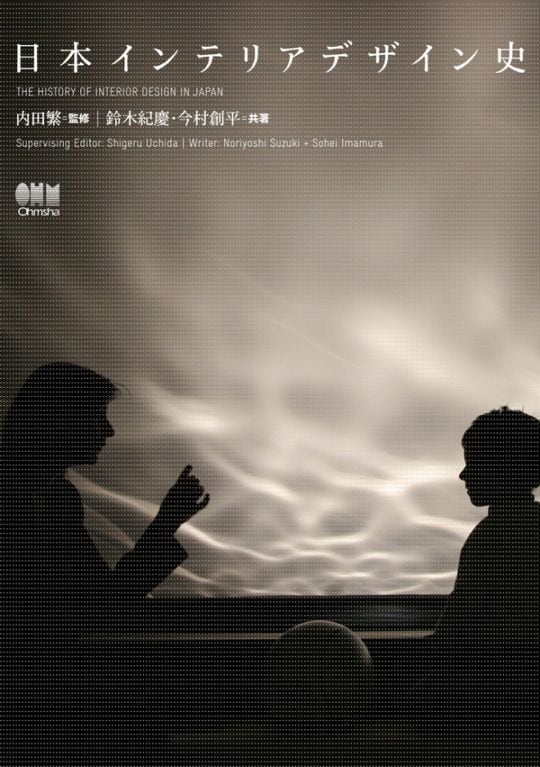 ���ܥ���ƥꥢ�ǥ������