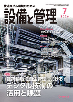 �����ȴ��� 2026ǯ7���