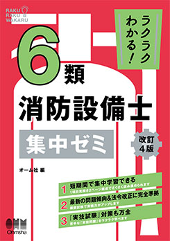 �饯�饯�狼�롪6����������Ρ����楼�ߡʲ���4�ǡ�