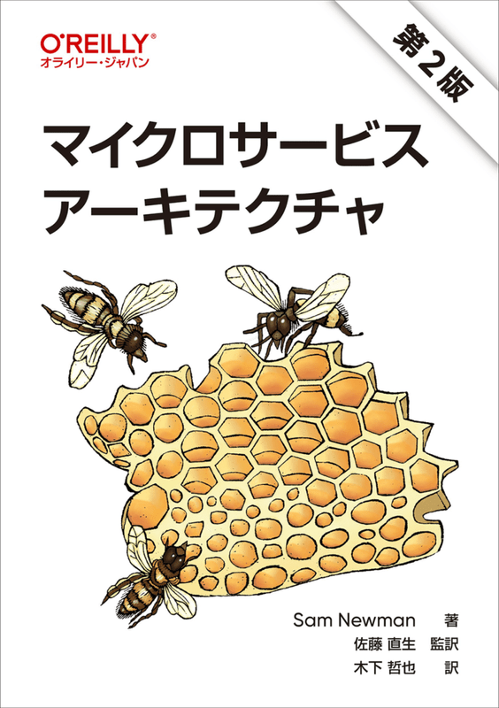 �ޥ����������ӥ��������ƥ��������2�ǡ�
