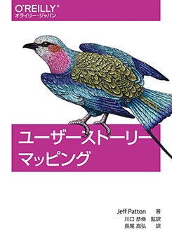 �桼�������ȡ��꡼�ޥåԥ�