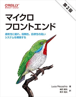 �ޥ������ե���ȥ���� ��2�� ��������ͥ�졢����������Χ���ι⤤�����ƥ���ۤ���
