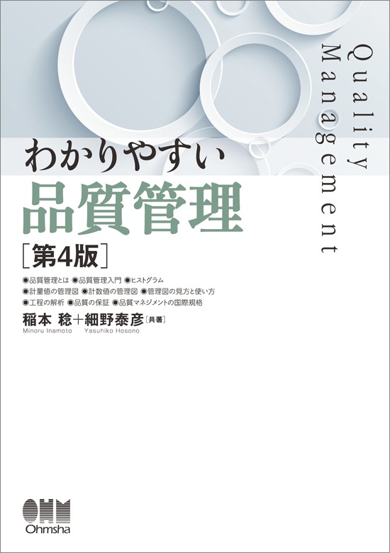 �狼��䤹�����ʼ���������4�ǡ�