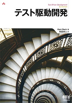 �ڥ������ܡۥƥ��ȶ�ư��ȯ