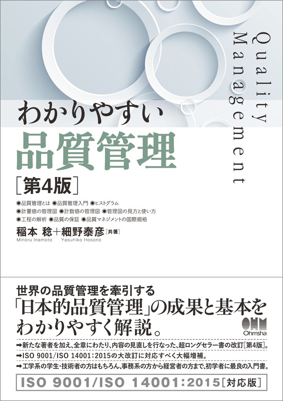 �狼��䤹�����ʼ���������4�ǡ�