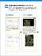 CADLUS + Arduino �Żҹ������